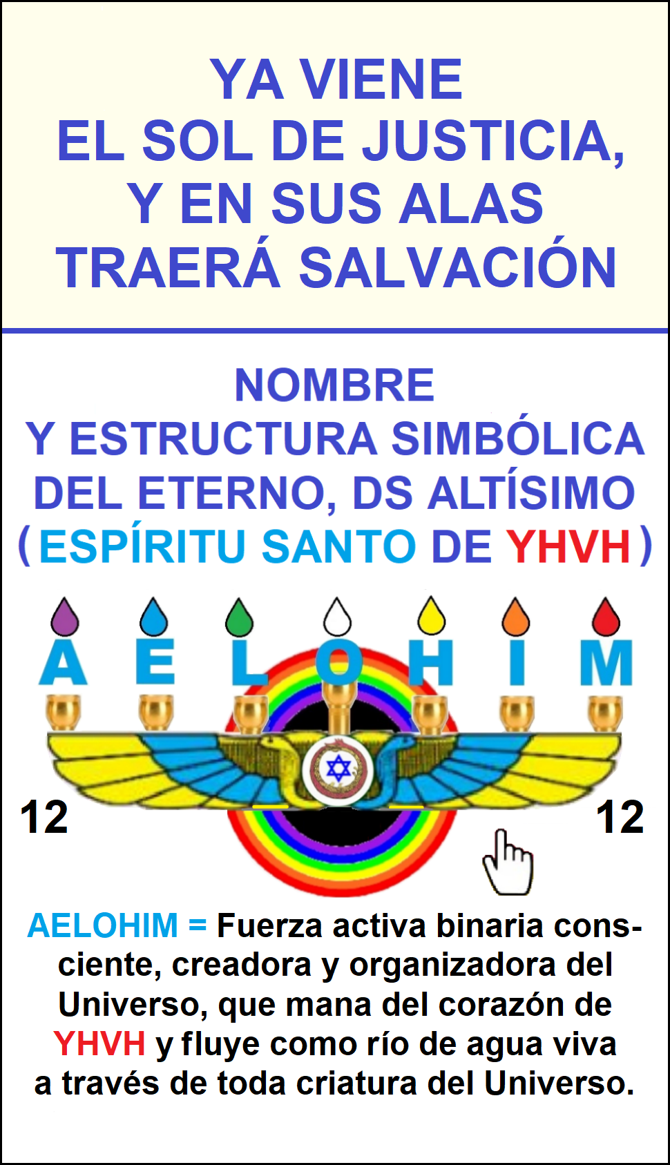 Consumado es el misterio de Dios